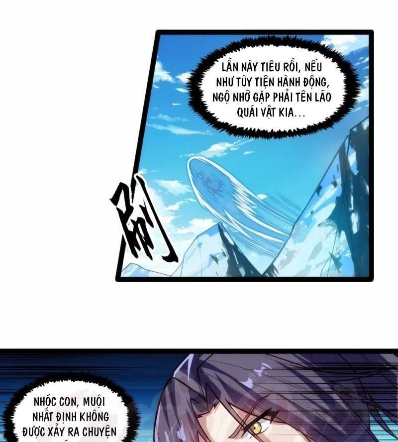 đọc truyện Đạp Toái Tiên Hà Chương 126 ảnh 3 tại Thiên Thai Truyện