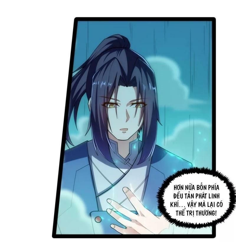 đọc truyện Đạp Toái Tiên Hà Chương 126 ảnh 15 tại Thiên Thai Truyện