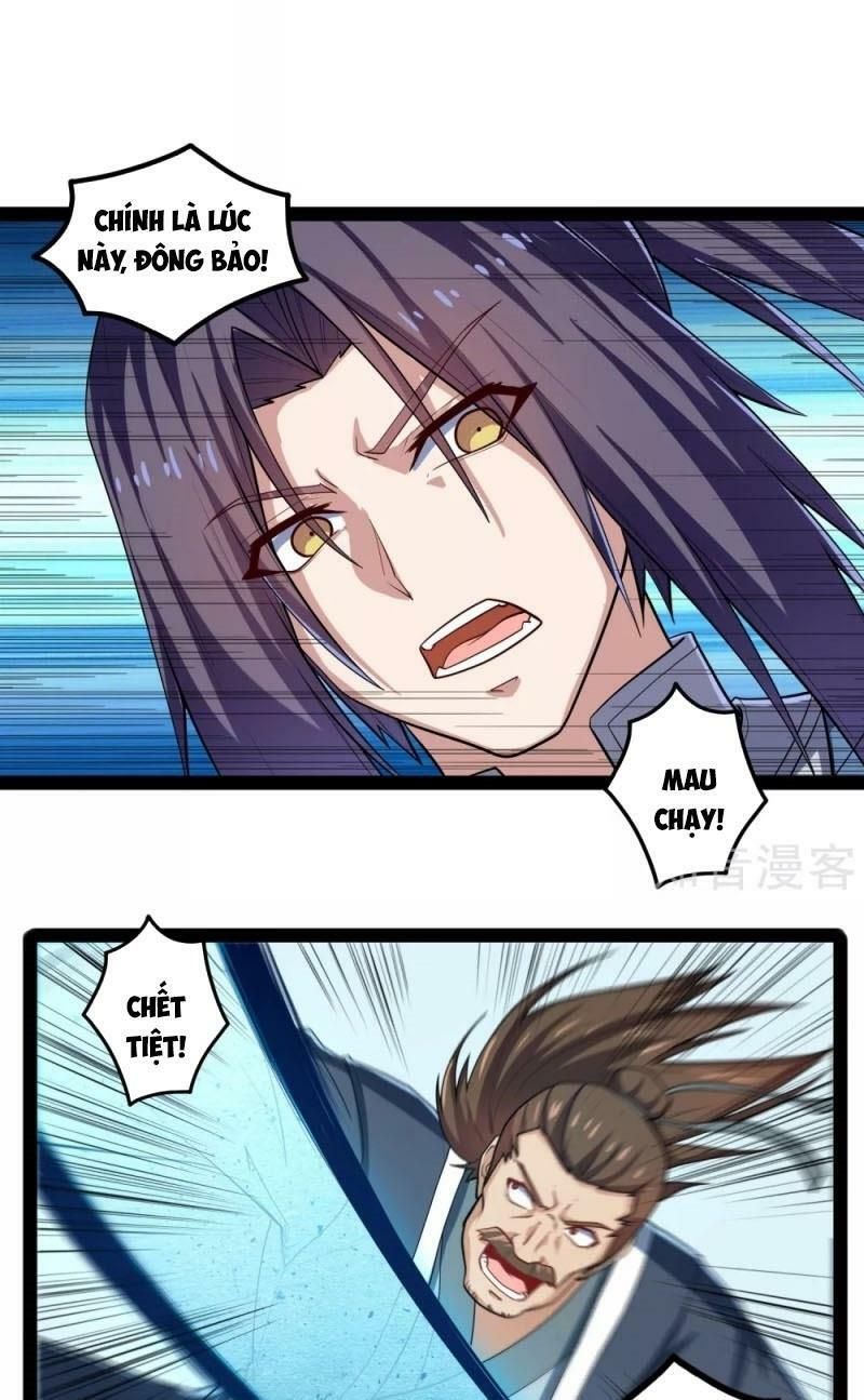 đọc truyện Đạp Toái Tiên Hà Chương 126 ảnh 23 tại Thiên Thai Truyện