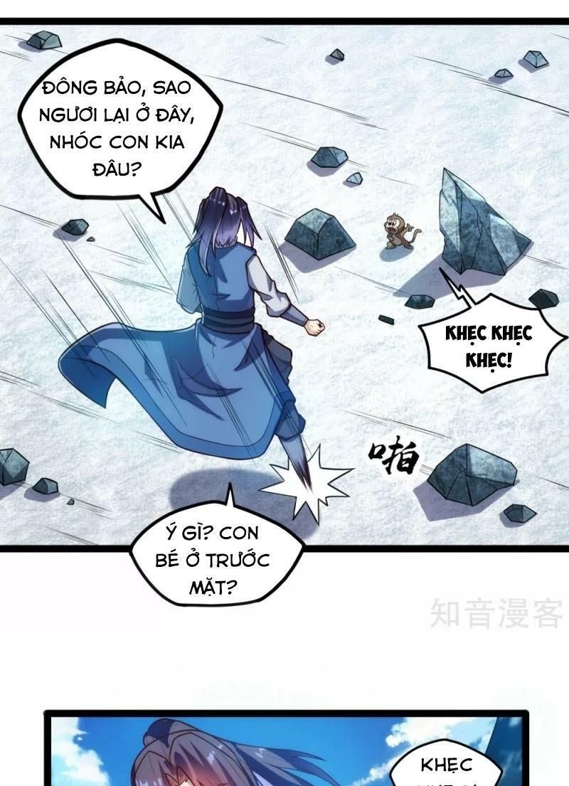 đọc truyện Đạp Toái Tiên Hà Chương 126 ảnh 5 tại Thiên Thai Truyện