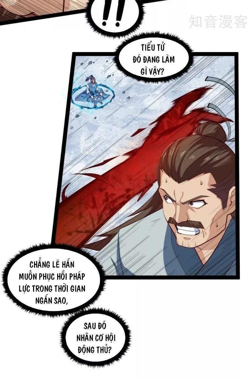 đọc truyện Đạp Toái Tiên Hà Chương 127 ảnh 18 tại Thiên Thai Truyện