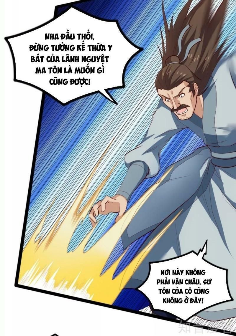 đọc truyện Đạp Toái Tiên Hà Chương 127 ảnh 10 tại Thiên Thai Truyện