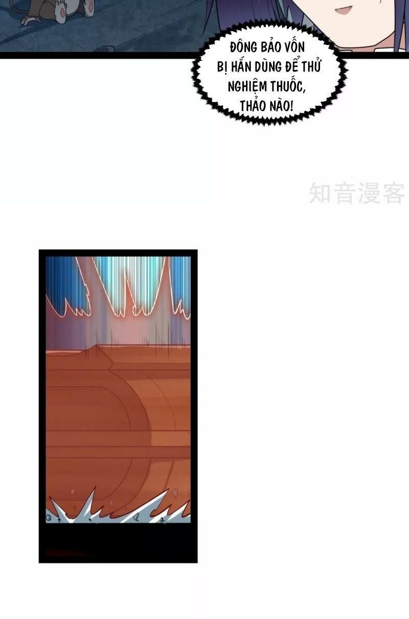 đọc truyện Đạp Toái Tiên Hà Chương 128 ảnh 18 tại Thiên Thai Truyện