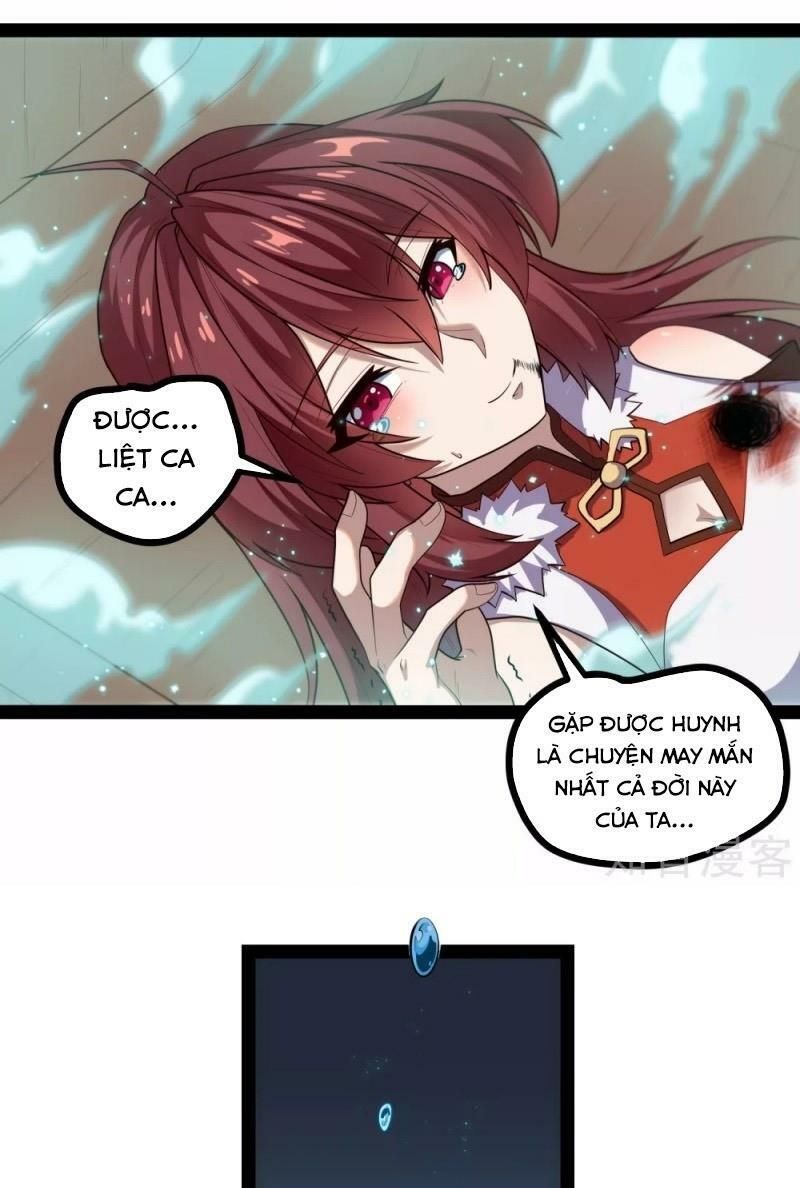 đọc truyện Đạp Toái Tiên Hà Chương 128 ảnh 25 tại Thiên Thai Truyện