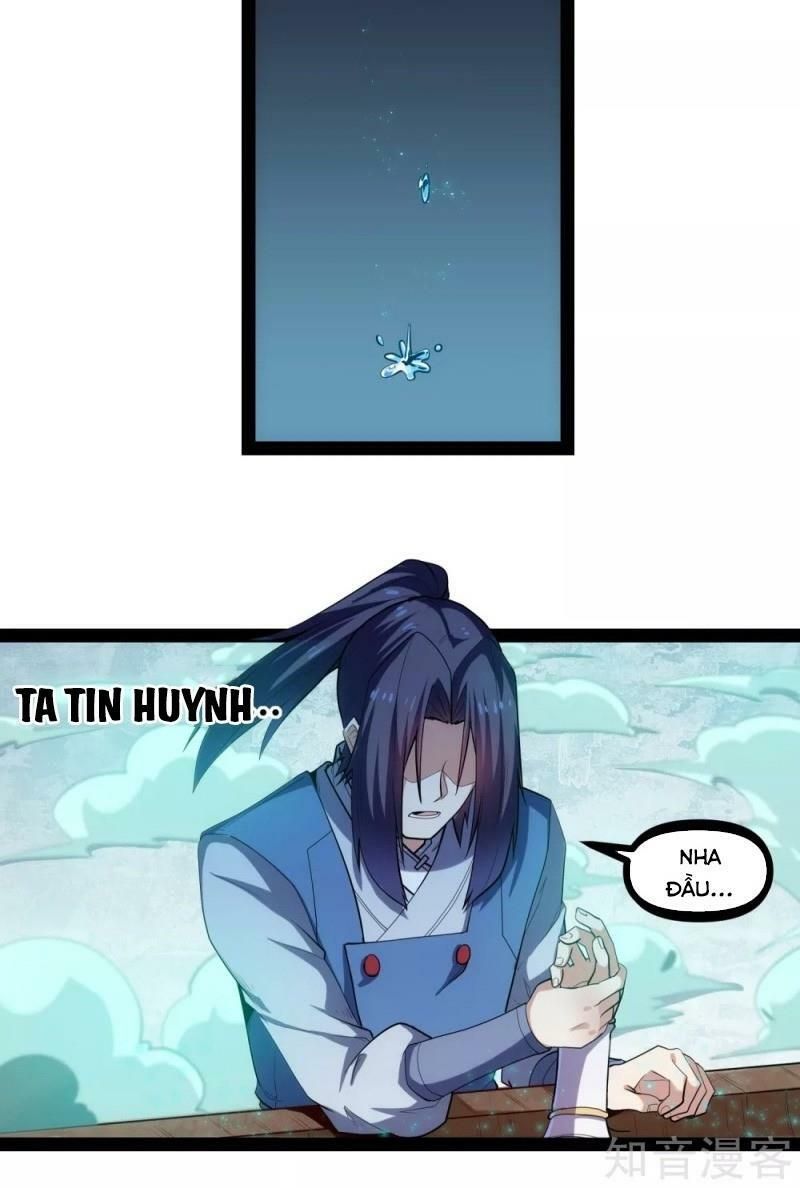 đọc truyện Đạp Toái Tiên Hà Chương 128 ảnh 26 tại Thiên Thai Truyện