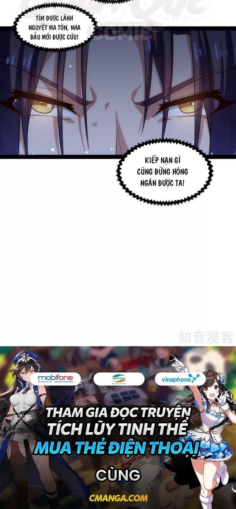 đọc truyện Đạp Toái Tiên Hà Chương 128 ảnh 28 tại Thiên Thai Truyện