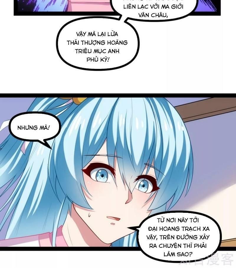 đọc truyện Đạp Toái Tiên Hà Chương 129 ảnh 30 tại Thiên Thai Truyện