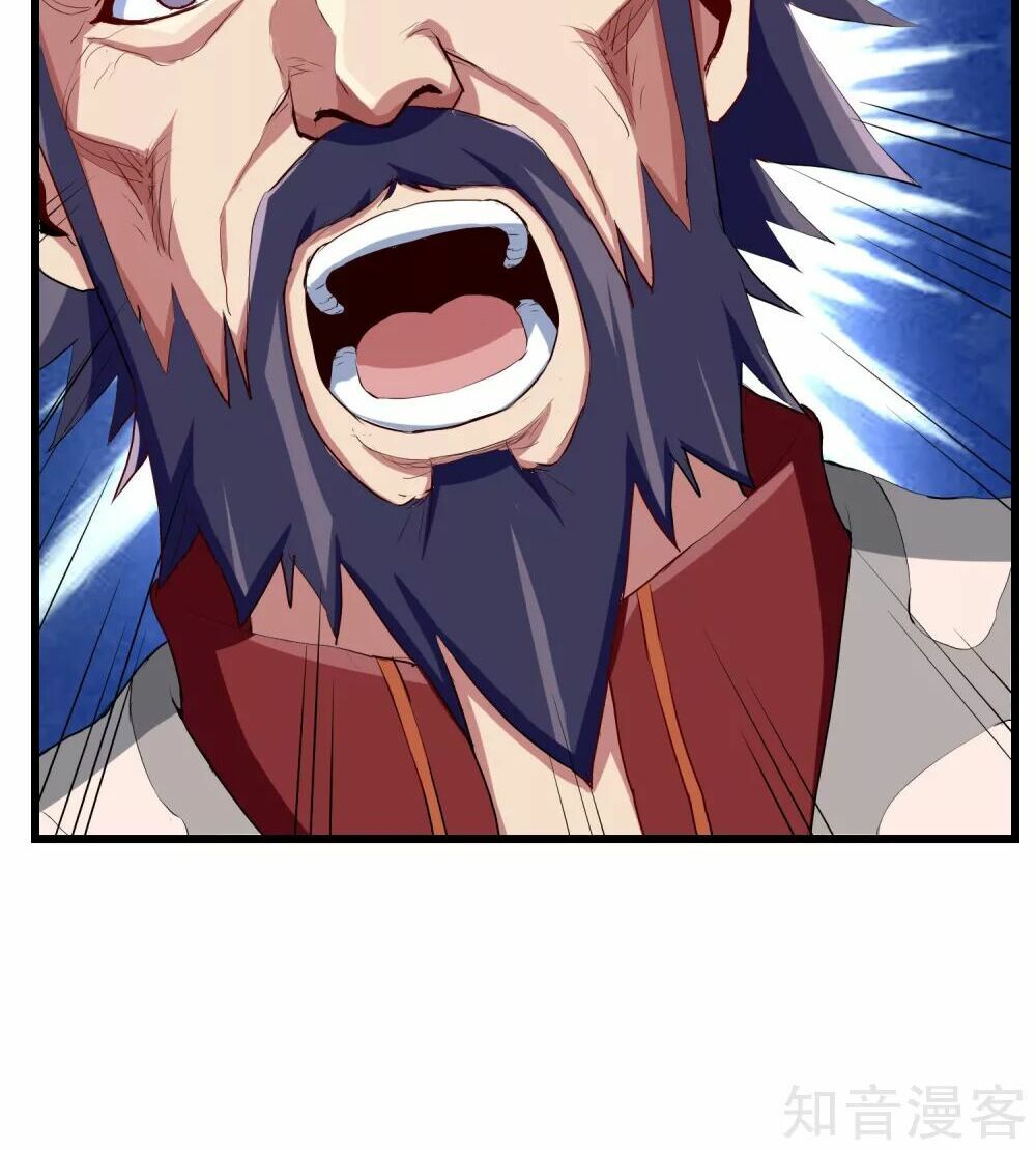 đọc truyện Đạp Toái Tiên Hà Chương 13 ảnh 14 tại Thiên Thai Truyện