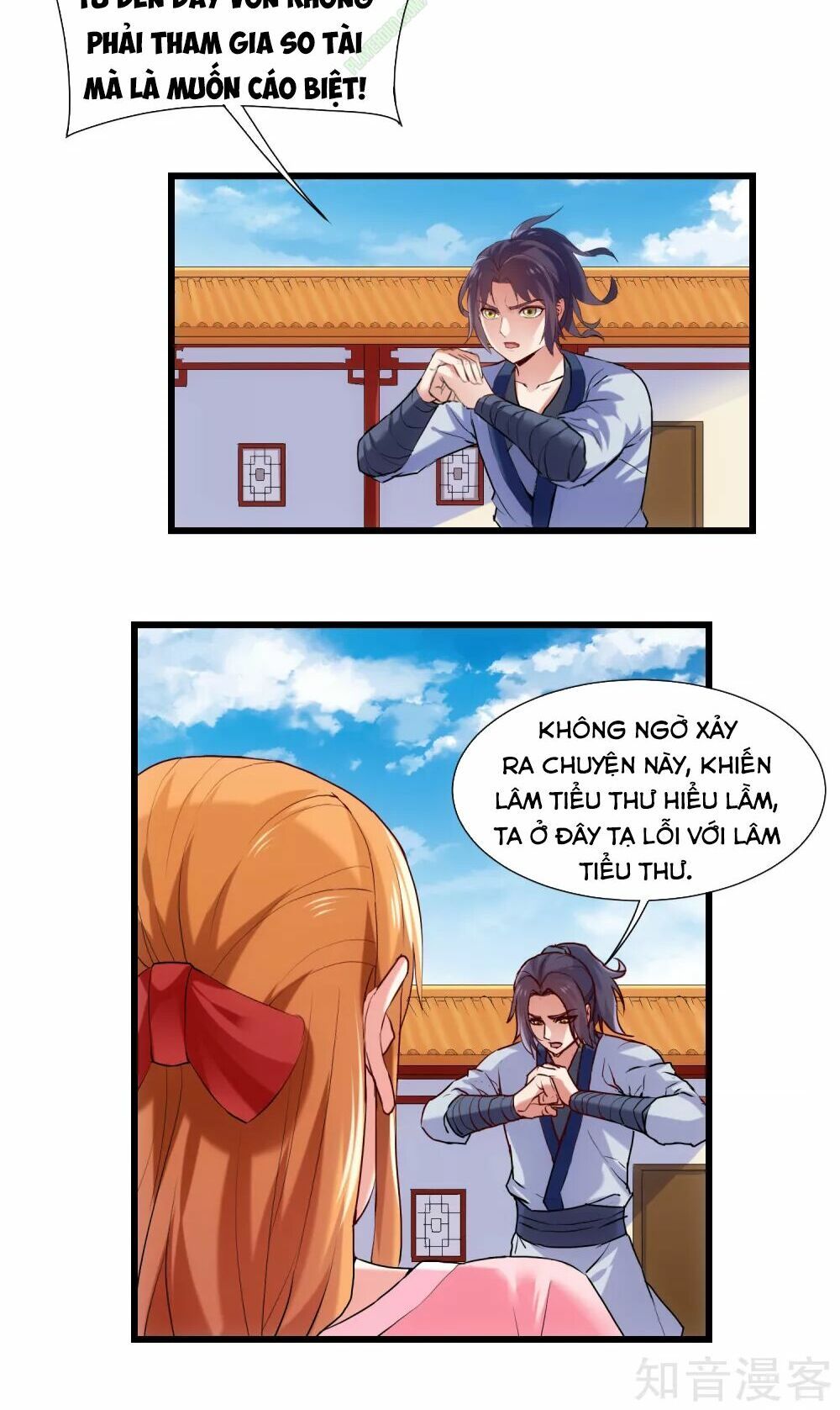 đọc truyện Đạp Toái Tiên Hà Chương 13 ảnh 18 tại Thiên Thai Truyện