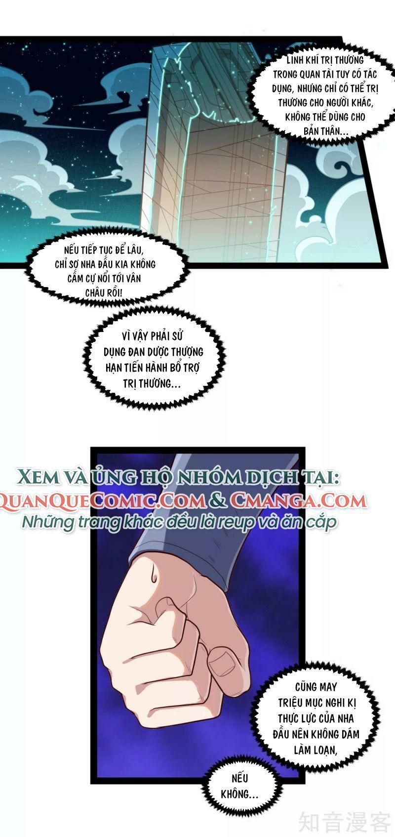 đọc truyện Đạp Toái Tiên Hà Chương 130 ảnh 13 tại Thiên Thai Truyện