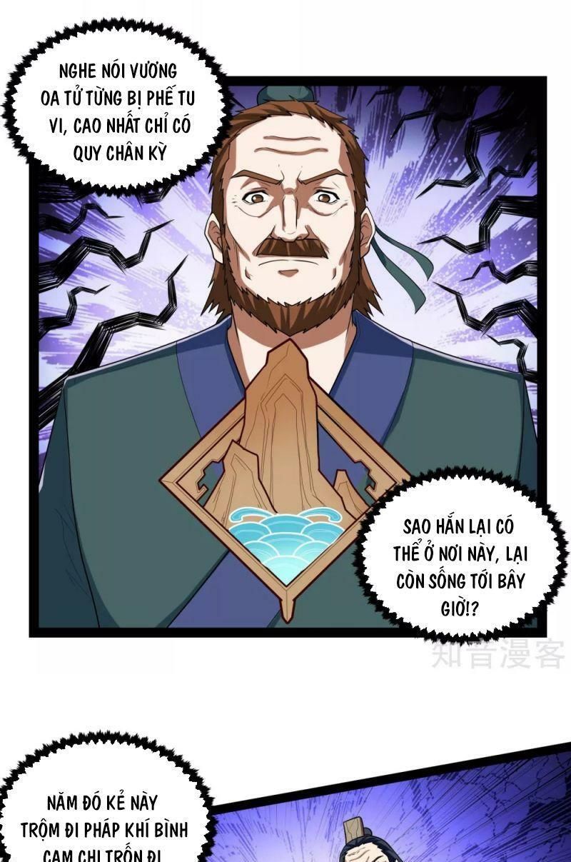 đọc truyện Đạp Toái Tiên Hà Chương 130 ảnh 21 tại Thiên Thai Truyện