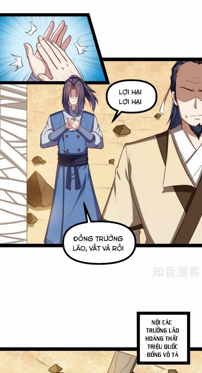 đọc truyện Đạp Toái Tiên Hà Chương 130 ảnh 5 tại Thiên Thai Truyện