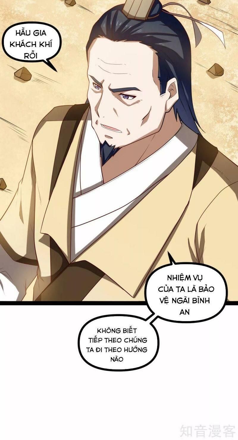 đọc truyện Đạp Toái Tiên Hà Chương 130 ảnh 6 tại Thiên Thai Truyện