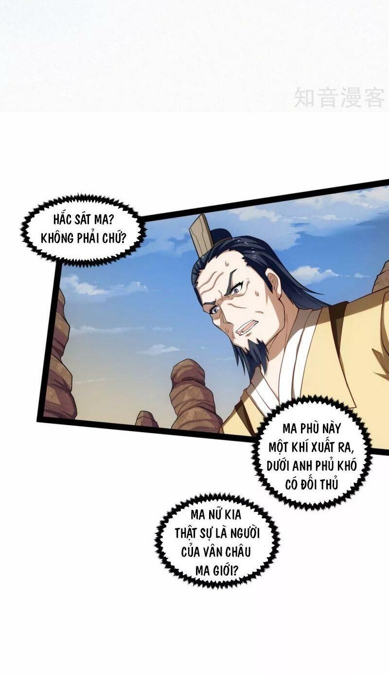 đọc truyện Đạp Toái Tiên Hà Chương 131 ảnh 14 tại Thiên Thai Truyện