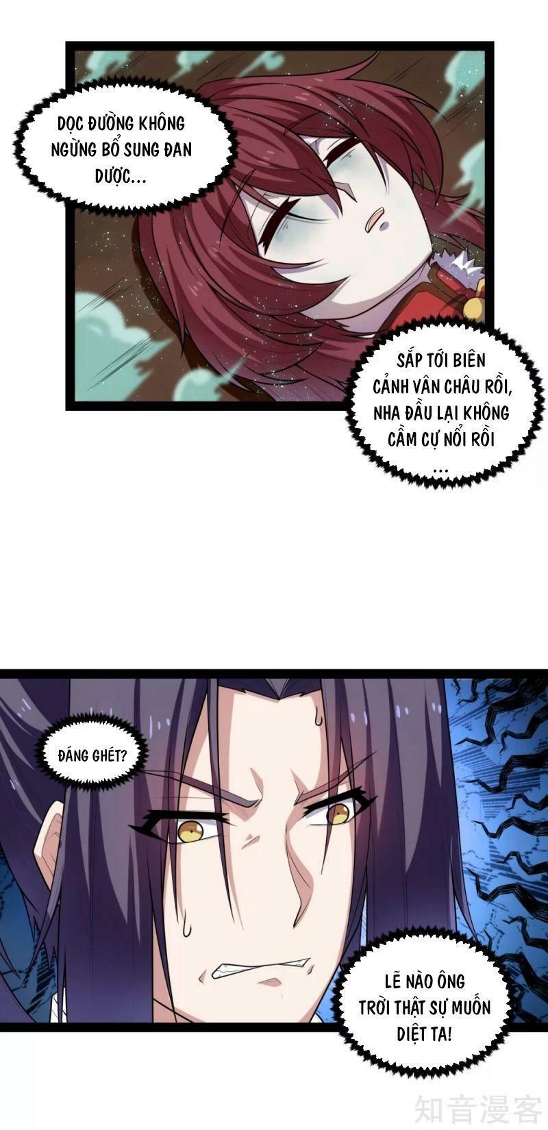 đọc truyện Đạp Toái Tiên Hà Chương 131 ảnh 24 tại Thiên Thai Truyện