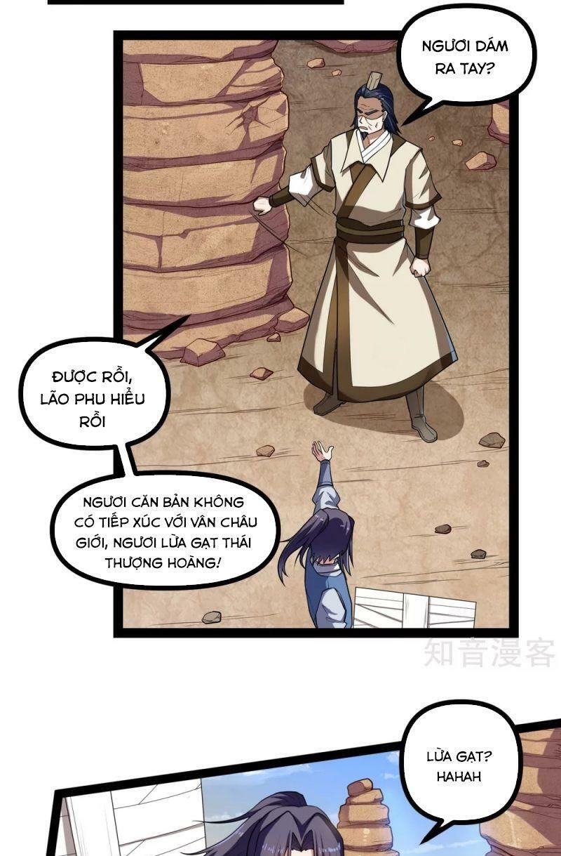 đọc truyện Đạp Toái Tiên Hà Chương 131 ảnh 7 tại Thiên Thai Truyện