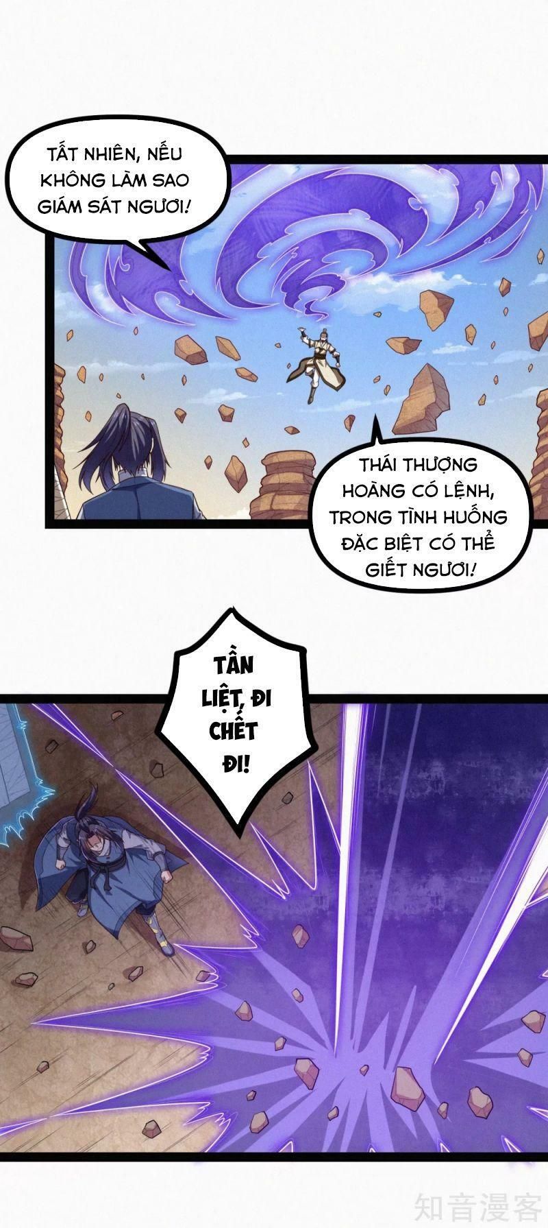 đọc truyện Đạp Toái Tiên Hà Chương 131 ảnh 11 tại Thiên Thai Truyện