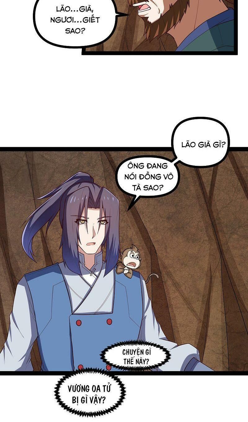 đọc truyện Đạp Toái Tiên Hà Chương 132 ảnh 6 tại Thiên Thai Truyện