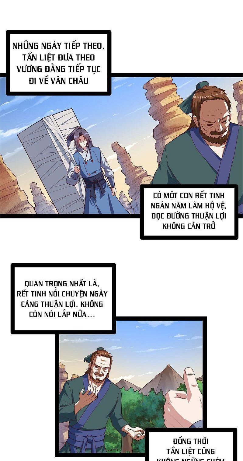 đọc truyện Đạp Toái Tiên Hà Chương 133 ảnh 13 tại Thiên Thai Truyện