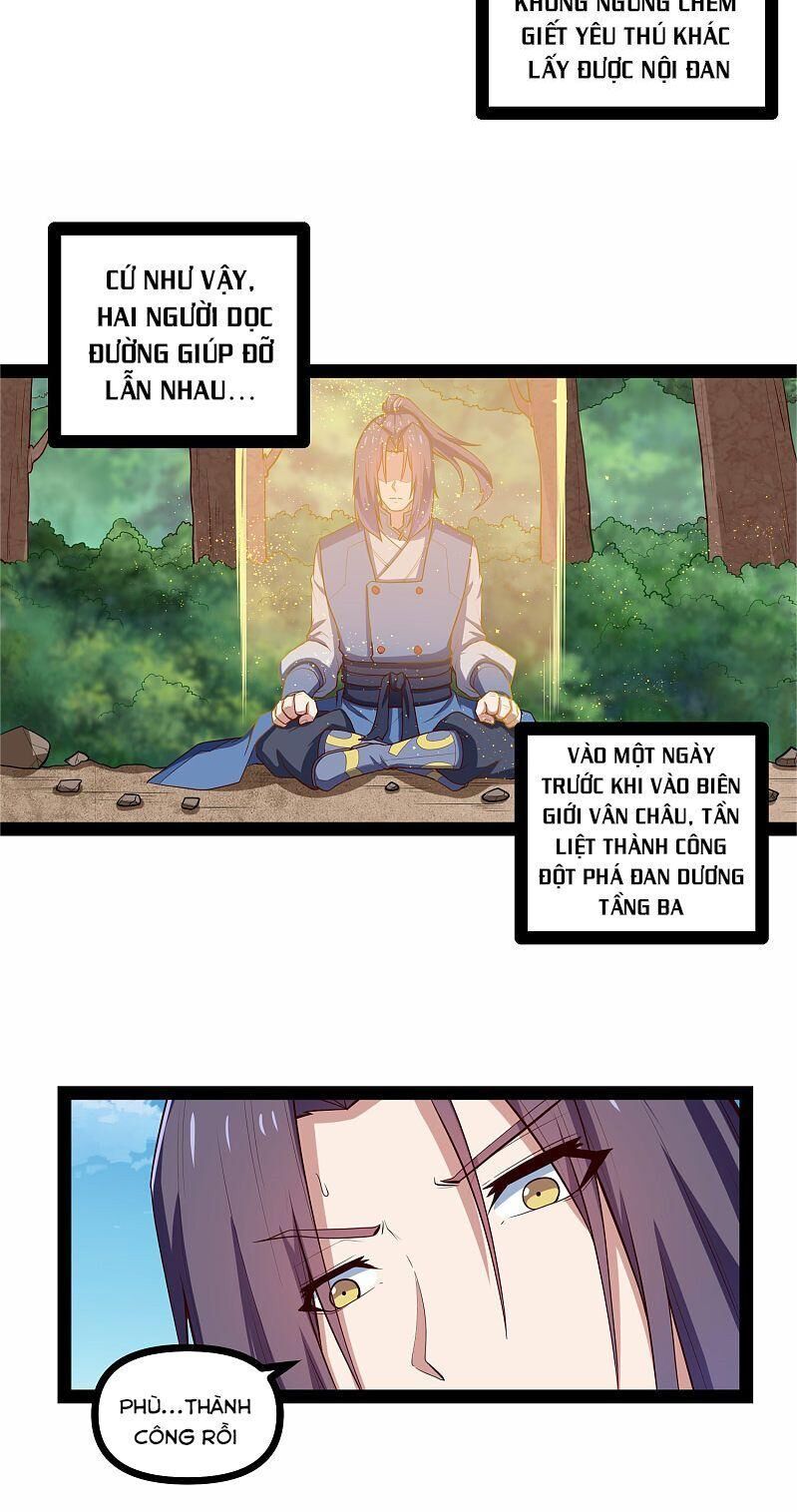 đọc truyện Đạp Toái Tiên Hà Chương 133 ảnh 14 tại Thiên Thai Truyện