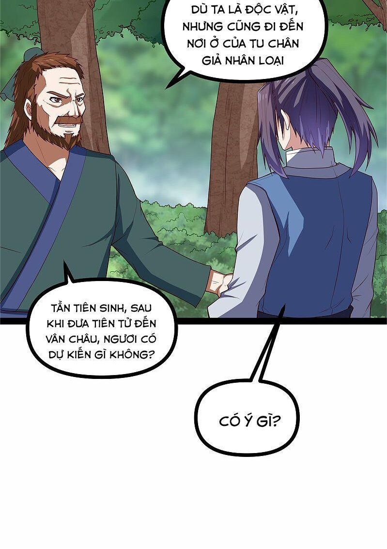 đọc truyện Đạp Toái Tiên Hà Chương 133 ảnh 16 tại Thiên Thai Truyện