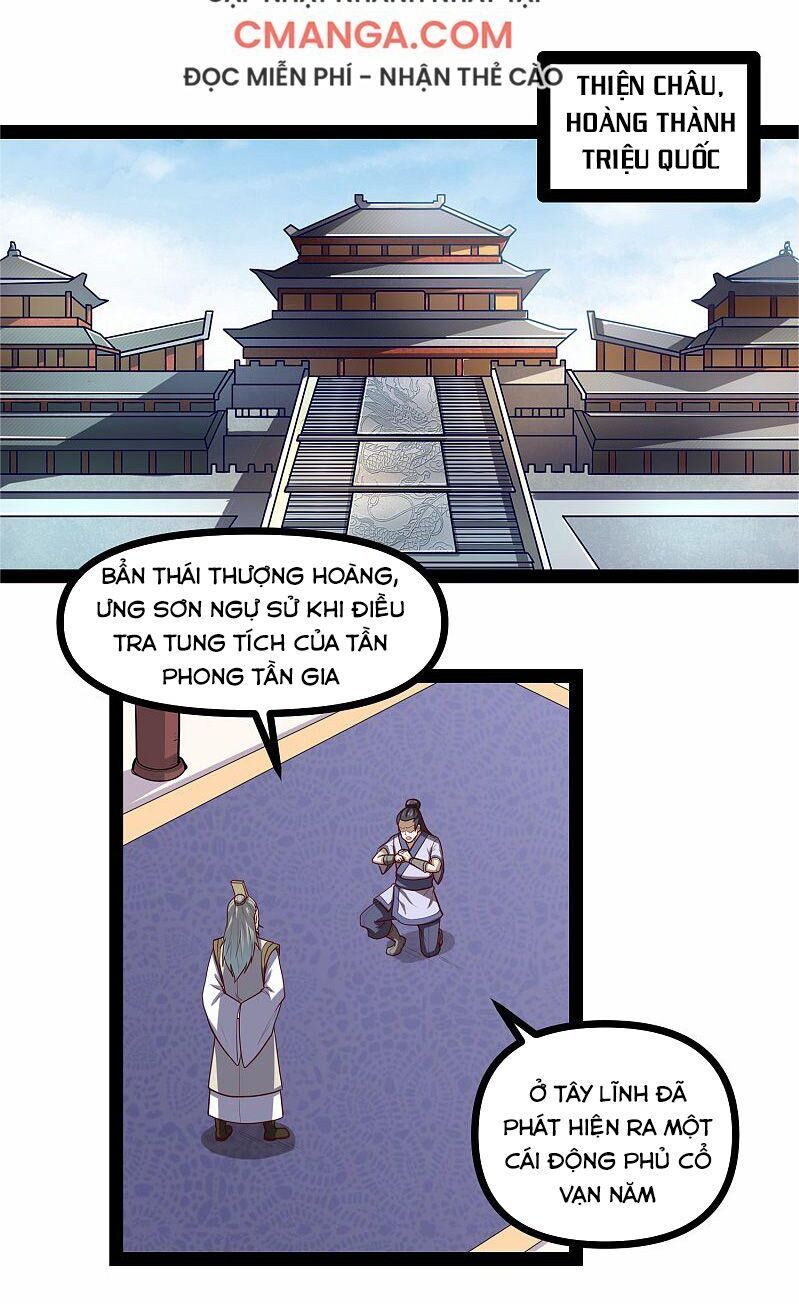 đọc truyện Đạp Toái Tiên Hà Chương 133 ảnh 20 tại Thiên Thai Truyện