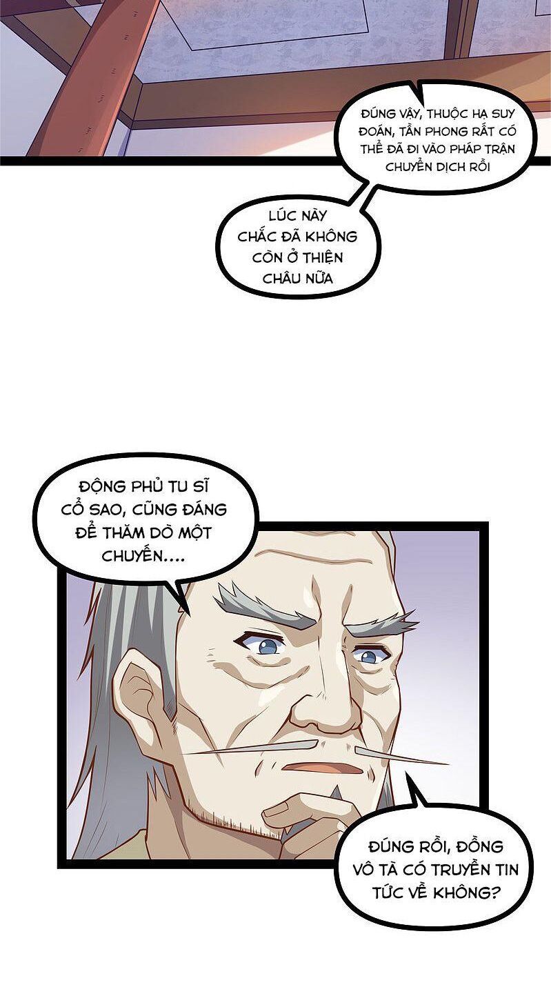 đọc truyện Đạp Toái Tiên Hà Chương 133 ảnh 22 tại Thiên Thai Truyện