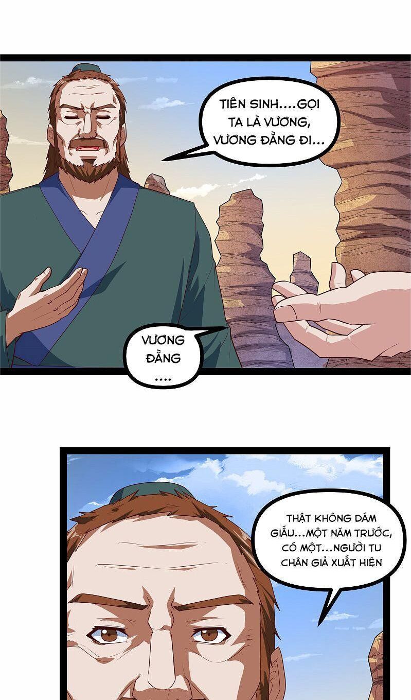 đọc truyện Đạp Toái Tiên Hà Chương 133 ảnh 5 tại Thiên Thai Truyện