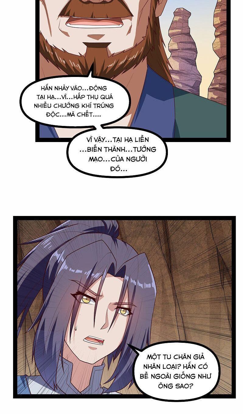 đọc truyện Đạp Toái Tiên Hà Chương 133 ảnh 6 tại Thiên Thai Truyện