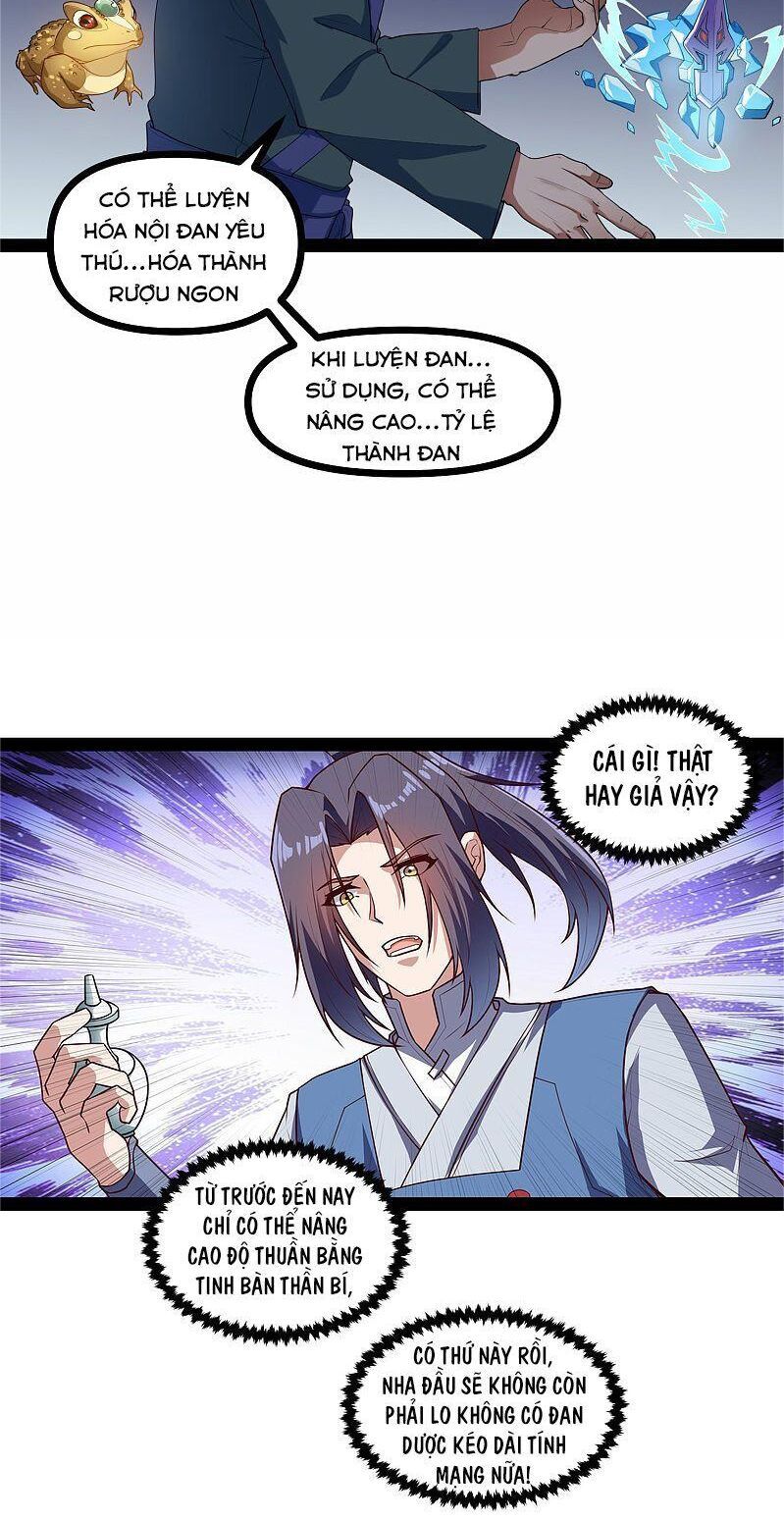 đọc truyện Đạp Toái Tiên Hà Chương 133 ảnh 10 tại Thiên Thai Truyện