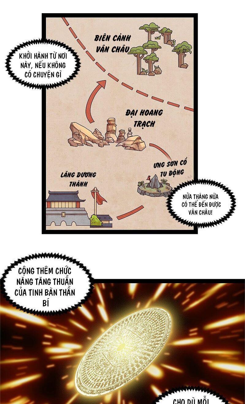 đọc truyện Đạp Toái Tiên Hà Chương 133 ảnh 11 tại Thiên Thai Truyện