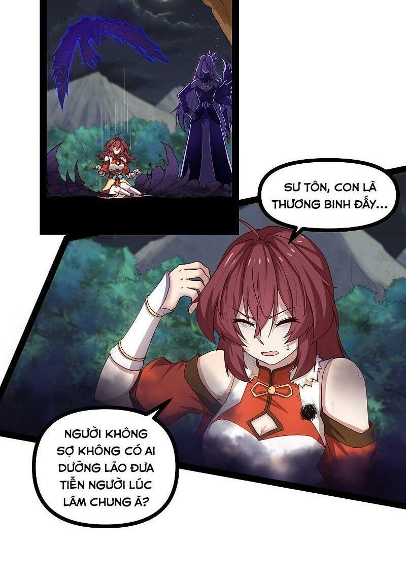 đọc truyện Đạp Toái Tiên Hà Chương 134 ảnh 13 tại Thiên Thai Truyện