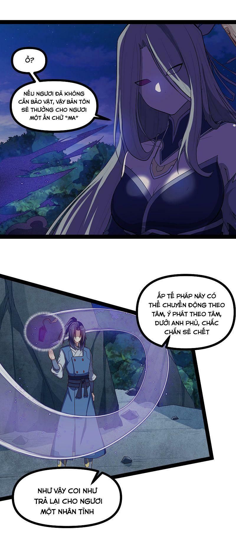 đọc truyện Đạp Toái Tiên Hà Chương 134 ảnh 16 tại Thiên Thai Truyện