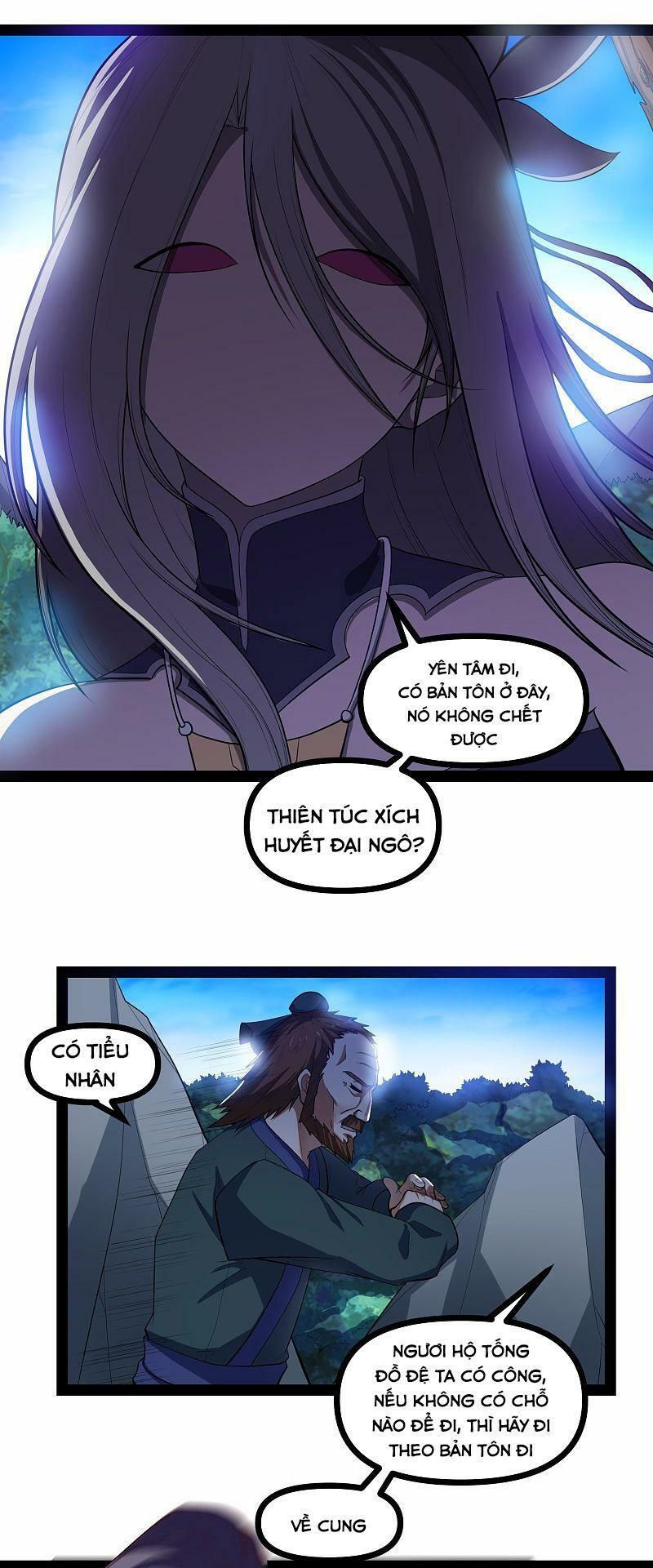 đọc truyện Đạp Toái Tiên Hà Chương 134 ảnh 18 tại Thiên Thai Truyện