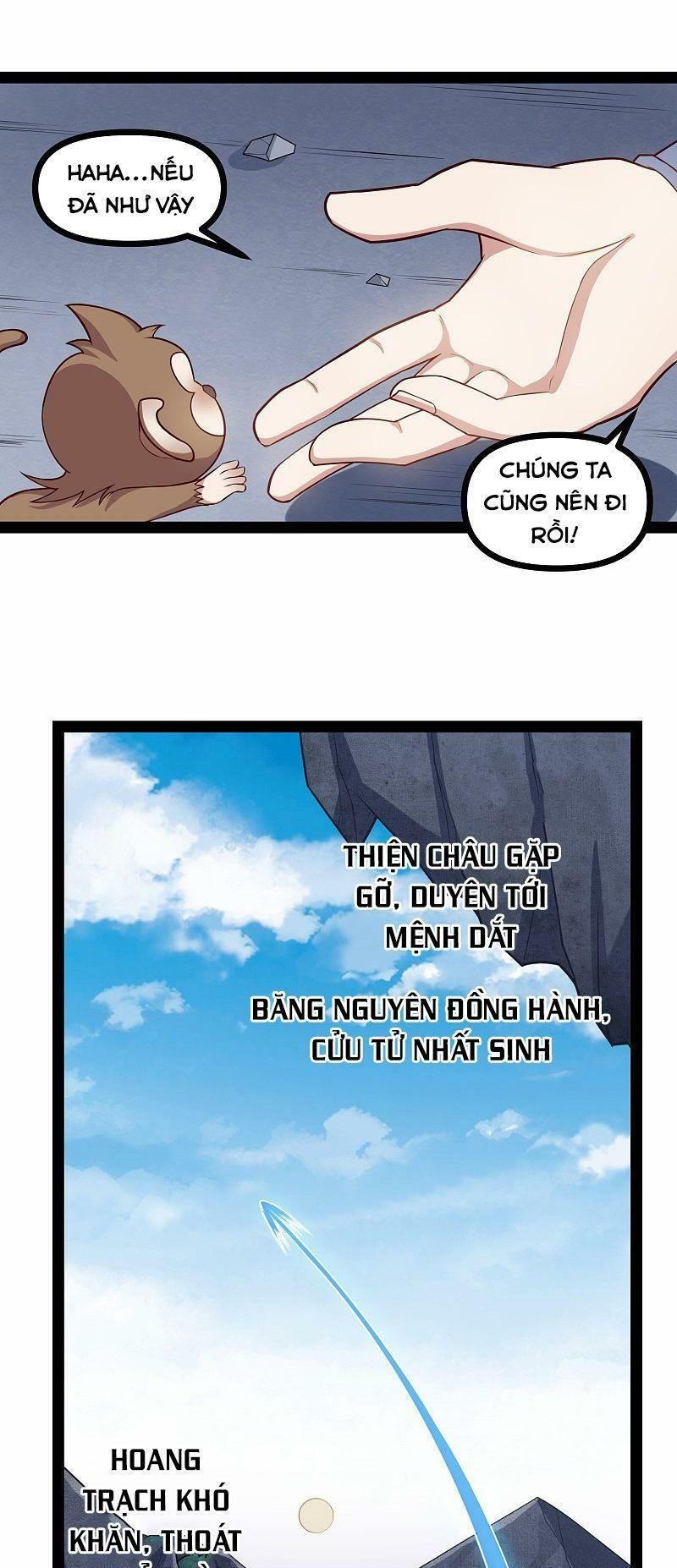 đọc truyện Đạp Toái Tiên Hà Chương 134 ảnh 21 tại Thiên Thai Truyện