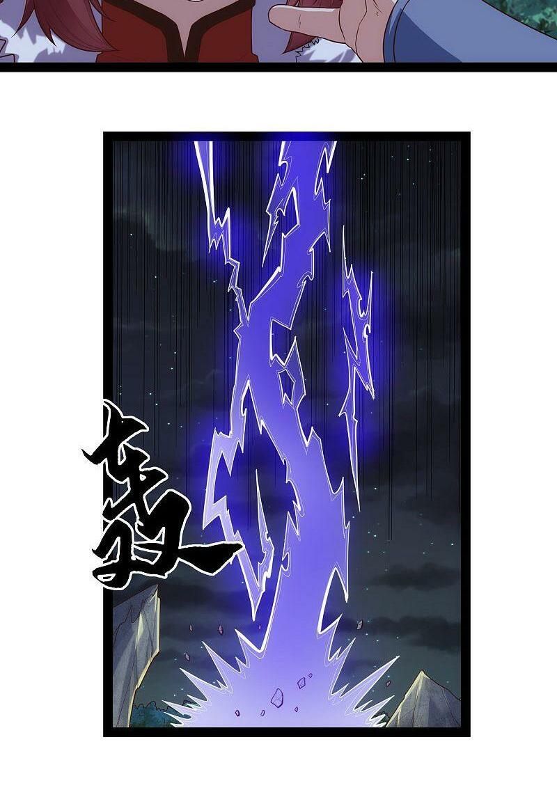 đọc truyện Đạp Toái Tiên Hà Chương 134 ảnh 6 tại Thiên Thai Truyện