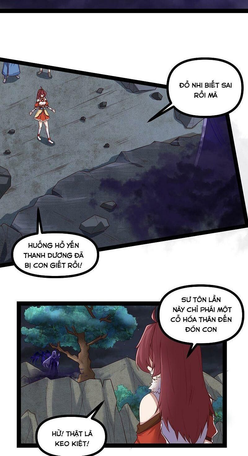 đọc truyện Đạp Toái Tiên Hà Chương 134 ảnh 9 tại Thiên Thai Truyện