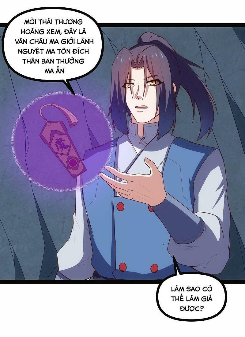 đọc truyện Đạp Toái Tiên Hà Chương 135 ảnh 12 tại Thiên Thai Truyện