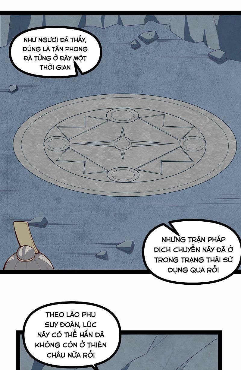 đọc truyện Đạp Toái Tiên Hà Chương 135 ảnh 17 tại Thiên Thai Truyện