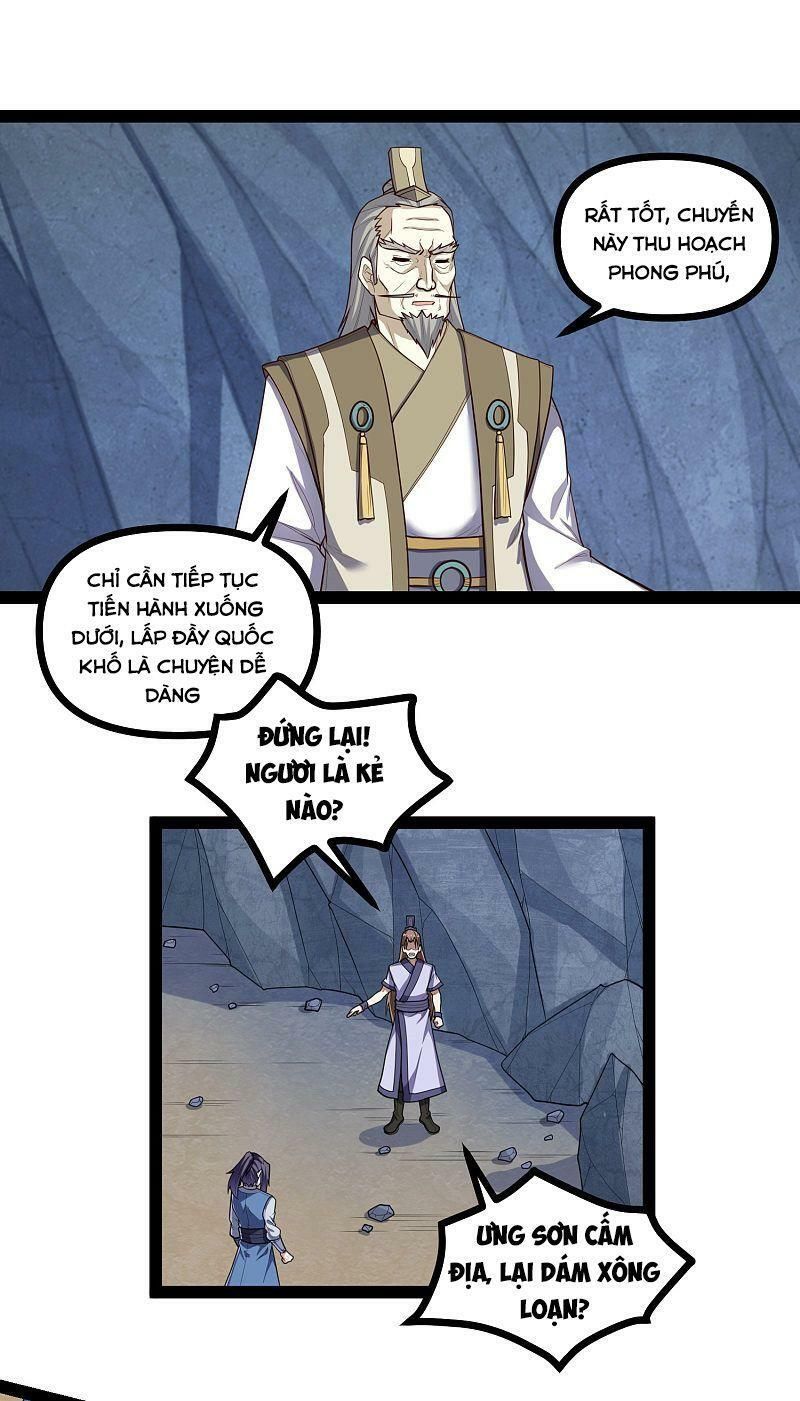 đọc truyện Đạp Toái Tiên Hà Chương 135 ảnh 4 tại Thiên Thai Truyện