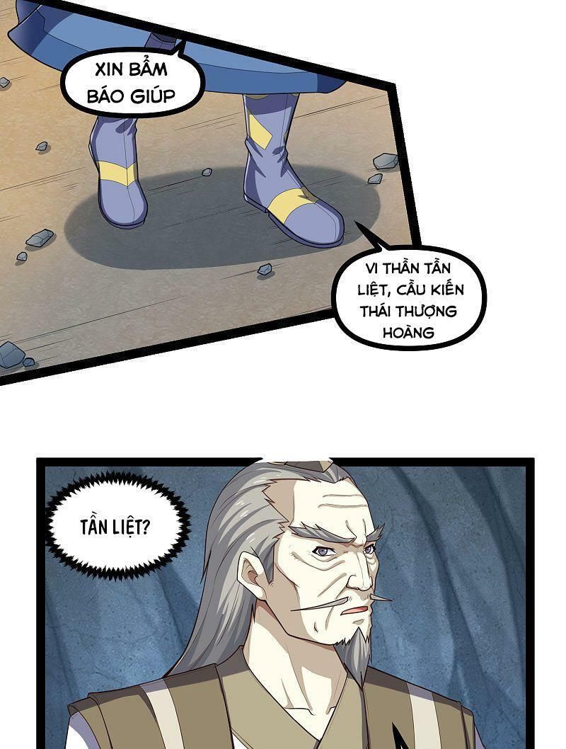 đọc truyện Đạp Toái Tiên Hà Chương 135 ảnh 5 tại Thiên Thai Truyện