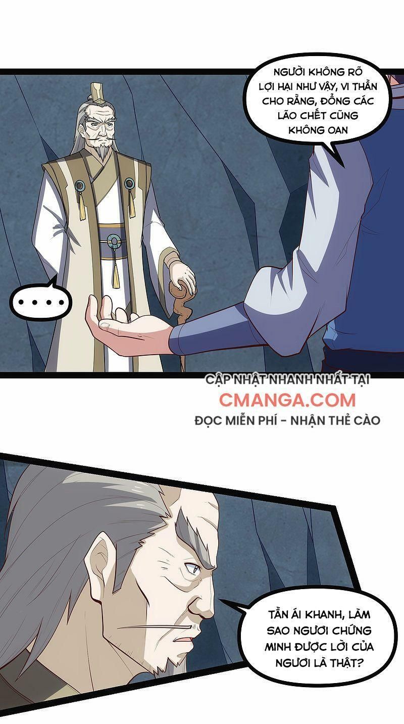 đọc truyện Đạp Toái Tiên Hà Chương 135 ảnh 11 tại Thiên Thai Truyện