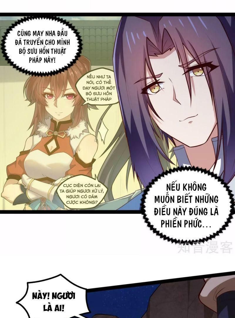 đọc truyện Đạp Toái Tiên Hà Chương 136 ảnh 15 tại Thiên Thai Truyện