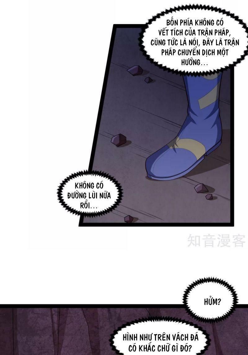 đọc truyện Đạp Toái Tiên Hà Chương 136 ảnh 4 tại Thiên Thai Truyện