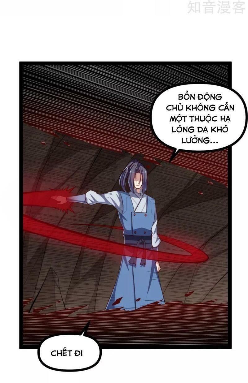 đọc truyện Đạp Toái Tiên Hà Chương 136 ảnh 24 tại Thiên Thai Truyện