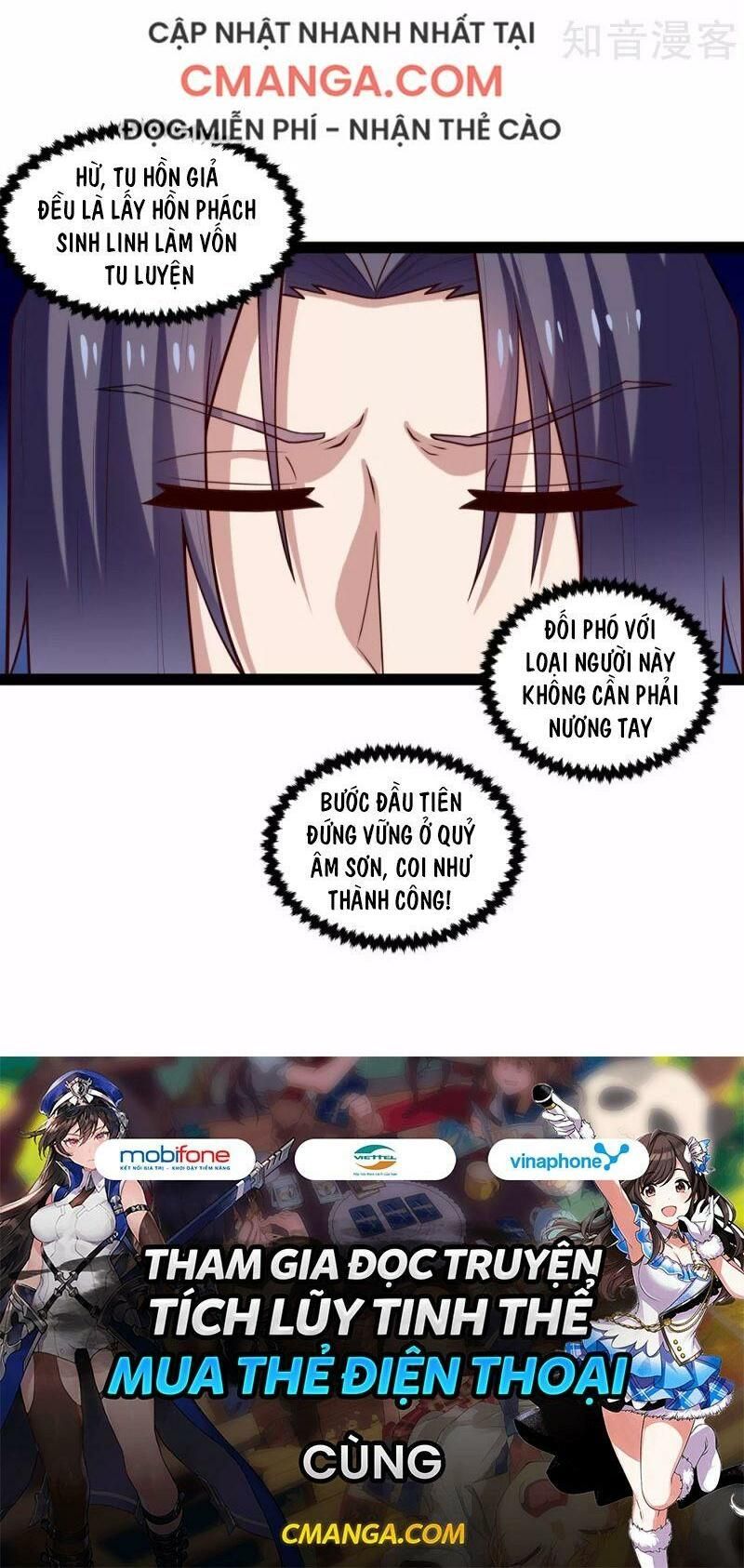 đọc truyện Đạp Toái Tiên Hà Chương 136 ảnh 26 tại Thiên Thai Truyện