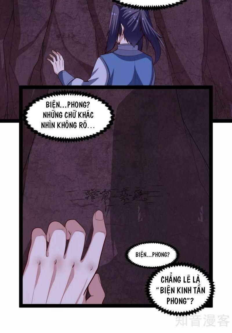 đọc truyện Đạp Toái Tiên Hà Chương 136 ảnh 5 tại Thiên Thai Truyện