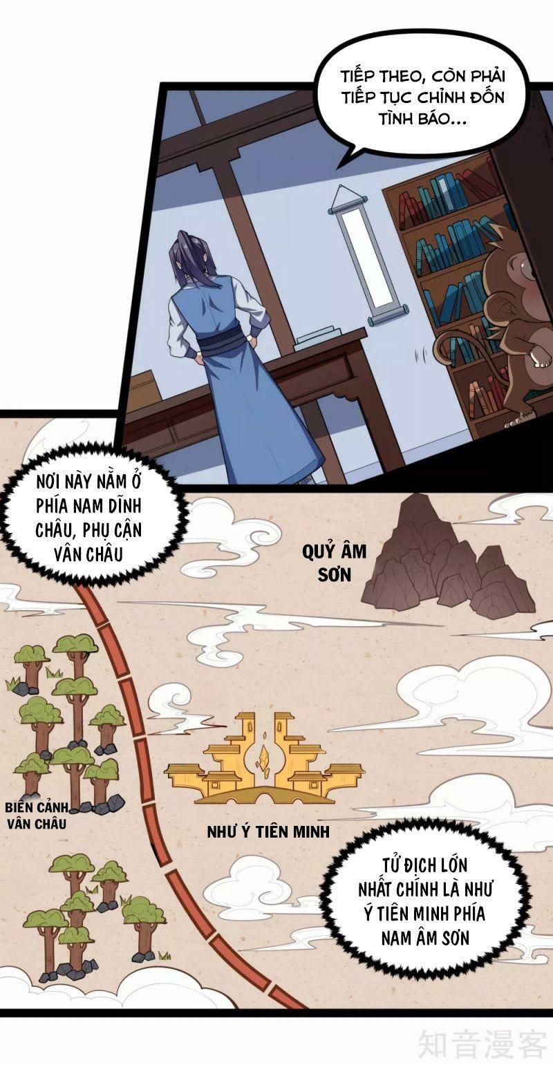 đọc truyện Đạp Toái Tiên Hà Chương 137 ảnh 4 tại Thiên Thai Truyện