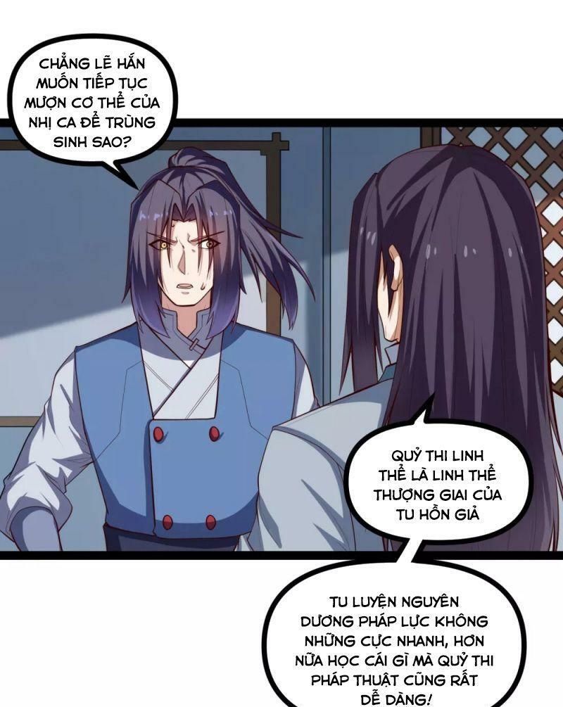 đọc truyện Đạp Toái Tiên Hà Chương 138 ảnh 12 tại Thiên Thai Truyện