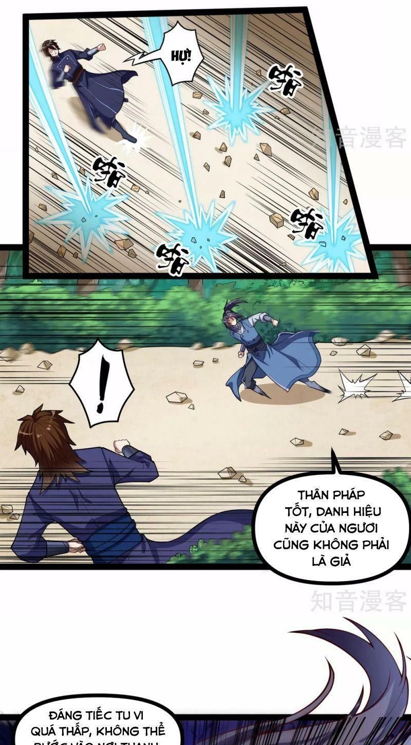 đọc truyện Đạp Toái Tiên Hà Chương 139 ảnh 19 tại Thiên Thai Truyện